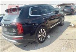 Kia Telluride